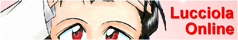 Lucciola Online