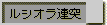 VIAˌ