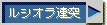 VIAˌ