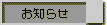 m点