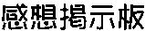 zf