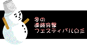~̘AˌtFA